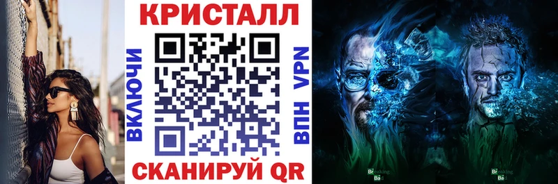 АМФЕТАМИН 98%  продажа наркотиков  Кимовск 