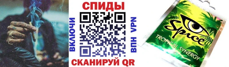 БУТИРАТ вода  наркотики  Кимовск 