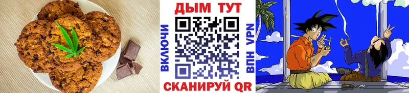 даркнет сайт  Кимовск  Еда ТГК конопля 