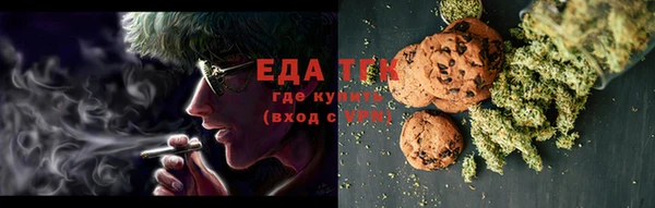 альфа пвп Покров