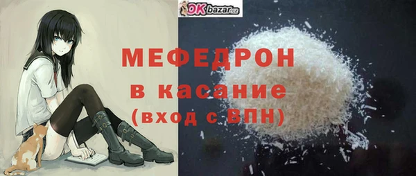 амф Абдулино