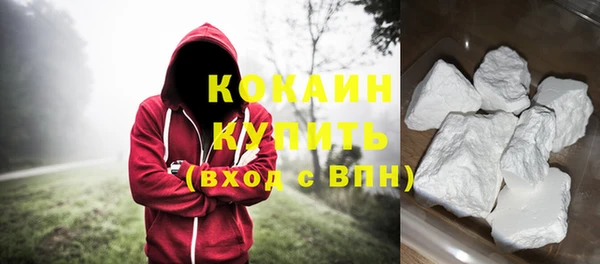 альфа пвп Покров