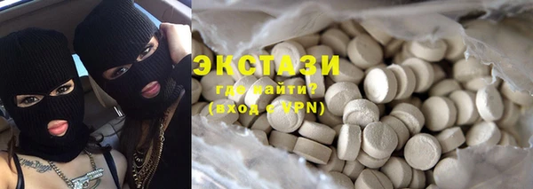 мдпв Покачи