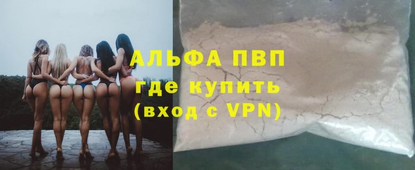 амф Абдулино