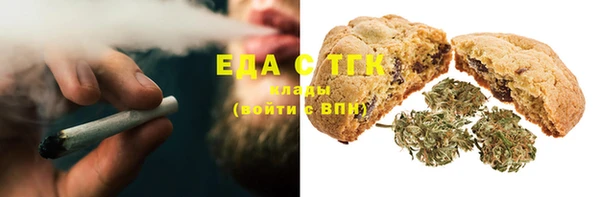 марки lsd Заволжье