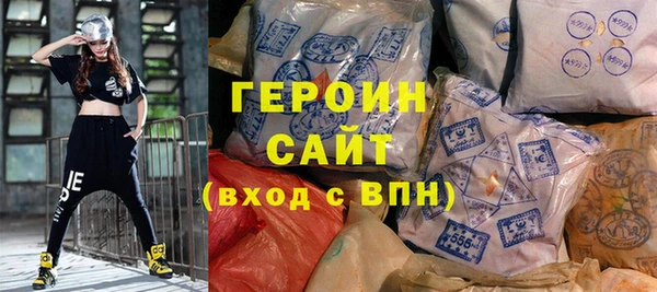 амф Абдулино