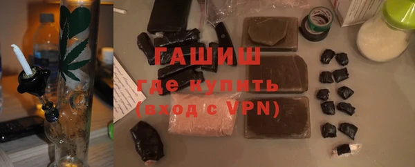 амф Абдулино