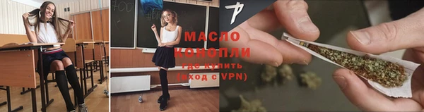 амф Абдулино