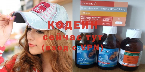 мдпв Покачи