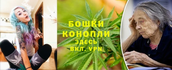 таблы Заволжск