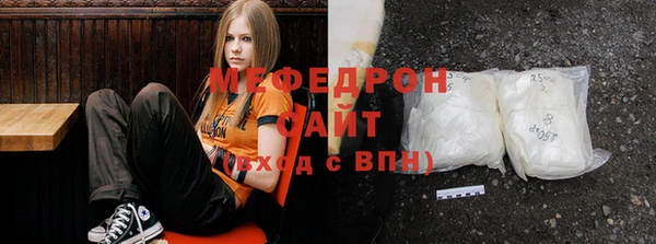 мдпв Покачи