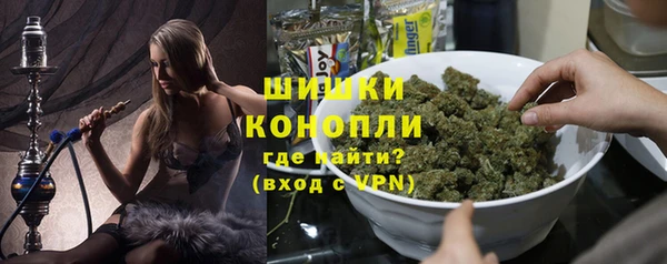 амфетамин Абинск