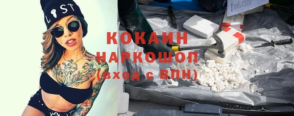 амф Абдулино