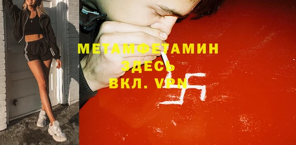 мдпв Покачи