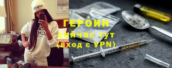 шишки Заводоуковск