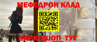 амфетамин Кандалакша