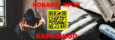 амфетамин Кандалакша
