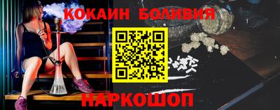 амфетамин Кандалакша