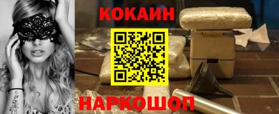амфетамин Кандалакша