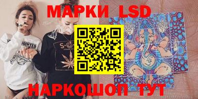 мяу мяу мука Камышлов