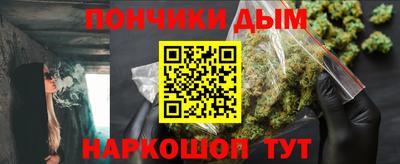 амфетамин Кандалакша