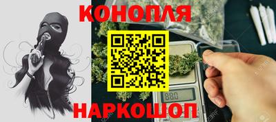амфетамин Кандалакша