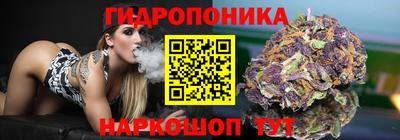 кристаллы Канаш