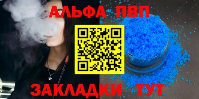 мяу мяу мука Камышлов