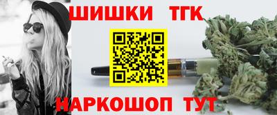мяу мяу мука Камышлов