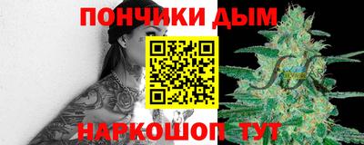 амфетамин Кандалакша