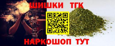 мяу мяу мука Камышлов