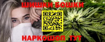 амфетамин Кандалакша