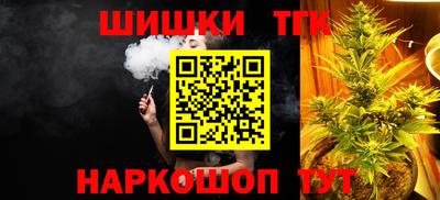 мяу мяу мука Камышлов