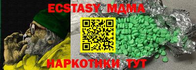 амфетамин Кандалакша