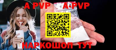 амфетамин Кандалакша