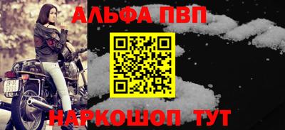 амфетамин Кандалакша