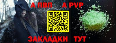 мяу мяу мука Камышлов