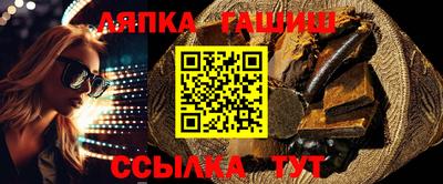 мяу мяу мука Камышлов