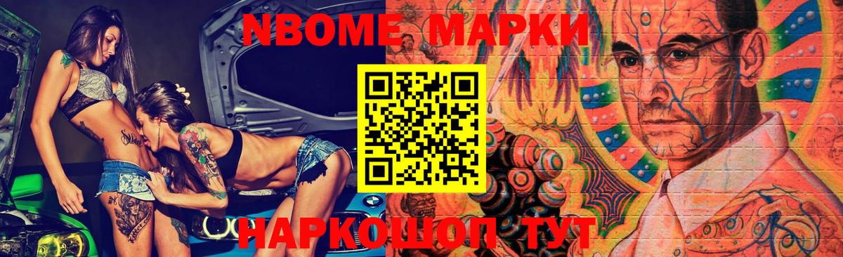 LSD-25 экстази  LSD-25 экстази ecstasy  Кимовск  Вход с VPN  Лсд 25 экстази ecstasy 