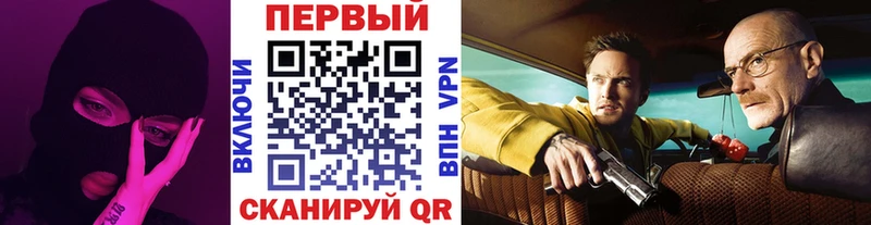 МЕТАМФЕТАМИН пудра  Кимовск 
